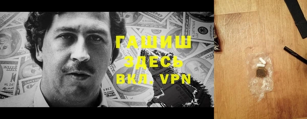 2c-b Баксан