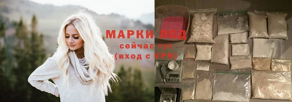 2c-b Баксан