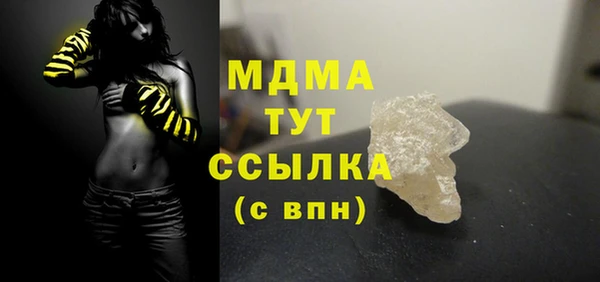 2c-b Баксан