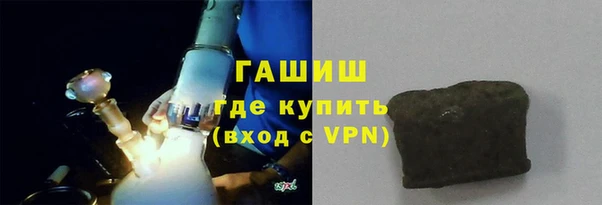 2c-b Баксан