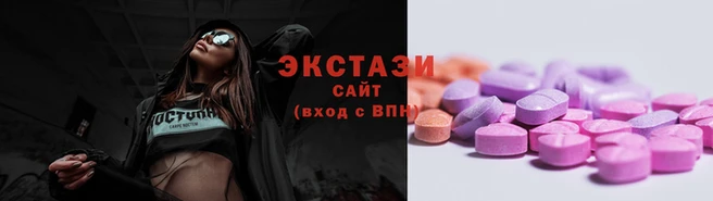 кокаин VHQ Балабаново