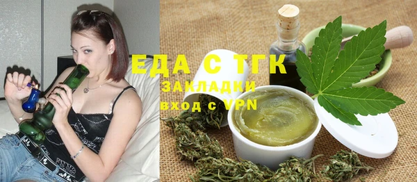 2c-b Баксан