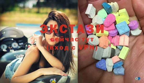 2c-b Баксан