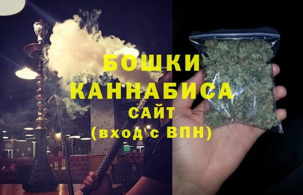 кокаин VHQ Балабаново