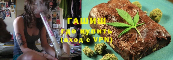 кокаин Балахна