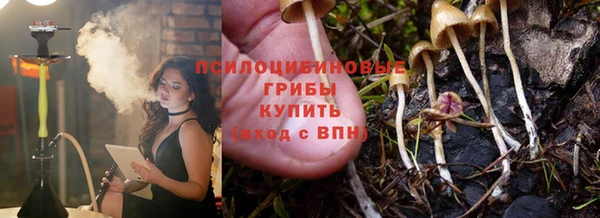 кокаин VHQ Балабаново