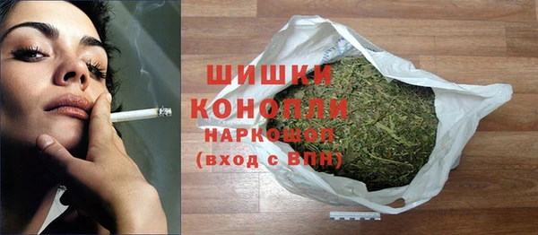 2c-b Баксан