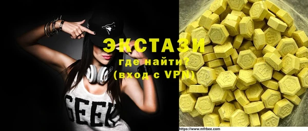2c-b Баксан