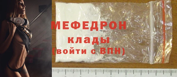 2c-b Баксан