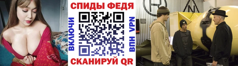 наркотики Снежногорск МЕТАМФЕТАМИН винт